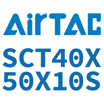 多位置倍力气缸 SCT40X50X10S