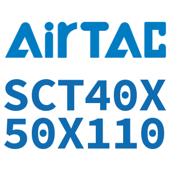 多位置倍力气缸 SCT40X50X110