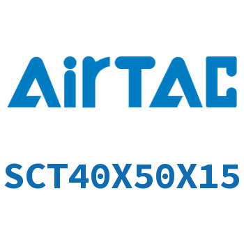 多位置倍力气缸 SCT40X50X15