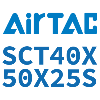 多位置倍力气缸 SCT40X50X25S