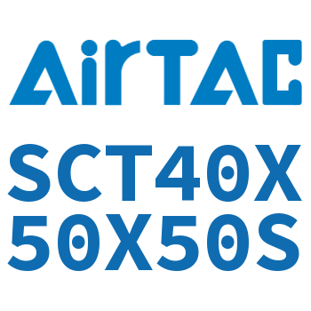 多位置倍力气缸 SCT40X50X50S
