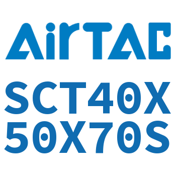 多位置倍力气缸 SCT40X50X70S