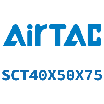 多位置倍力气缸 SCT40X50X75