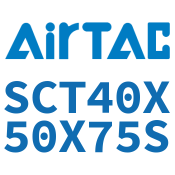 多位置倍力气缸 SCT40X50X75S