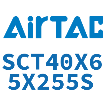 多位置倍力气缸 SCT40X65X255S
