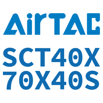 多位置倍力气缸 SCT40X70X40S
