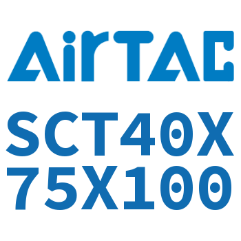 多位置倍力气缸 SCT40X75X100