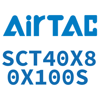 多位置倍力气缸 SCT40X80X100S