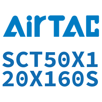 多位置倍力气缸 SCT50X120X160S