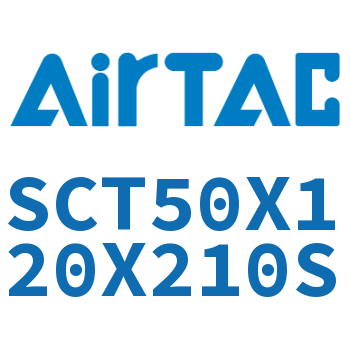 多位置倍力气缸 SCT50X120X210S