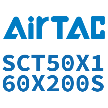 多位置倍力气缸 SCT50X160X200S
