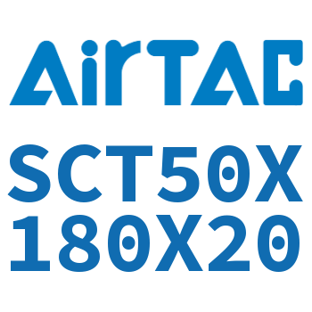 多位置倍力气缸 SCT50X180X20