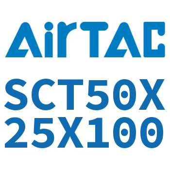 多位置倍力气缸 SCT50X25X100