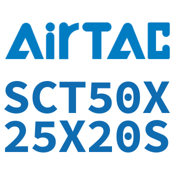 多位置倍力气缸 SCT50X25X20S