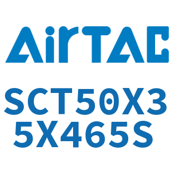 多位置倍力气缸 SCT50X35X465S