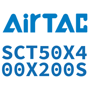 多位置倍力气缸 SCT50X400X200S