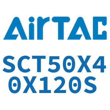 多位置倍力气缸 SCT50X40X120S