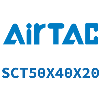 多位置倍力气缸 SCT50X40X20