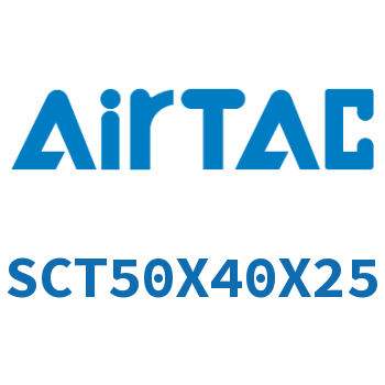 多位置倍力气缸 SCT50X40X25
