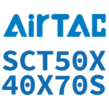 多位置倍力气缸 SCT50X40X70S