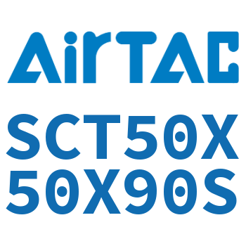 多位置倍力气缸 SCT50X50X90S