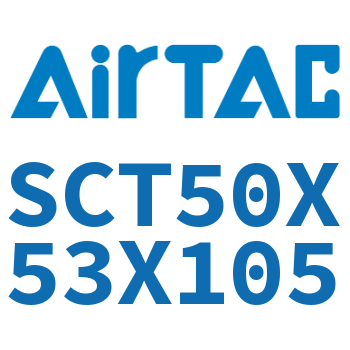 多位置倍力气缸 SCT50X53X105