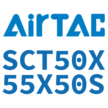 多位置倍力气缸 SCT50X55X50S