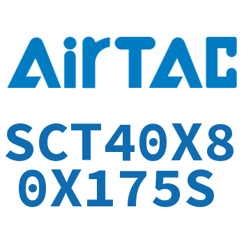 多位置倍力气缸 SCT40X80X175S