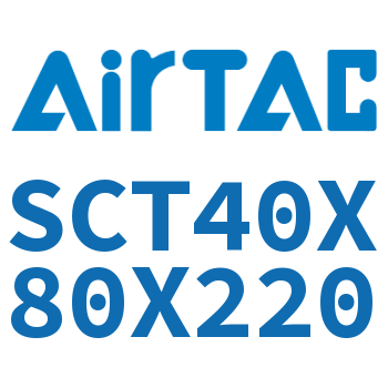 多位置倍力气缸 SCT40X80X220