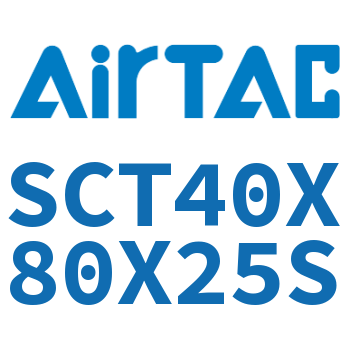 多位置倍力气缸 SCT40X80X25S