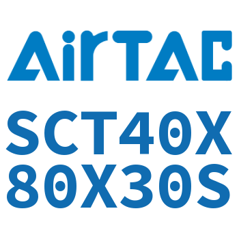 多位置倍力气缸 SCT40X80X30S