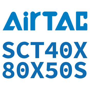多位置倍力气缸 SCT40X80X50S