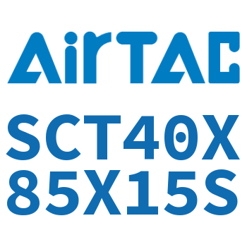 多位置倍力气缸 SCT40X85X15S