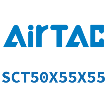多位置倍力气缸 SCT50X55X55