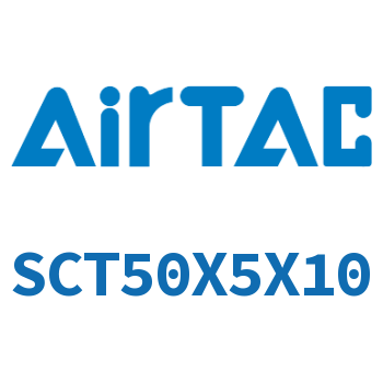 多位置倍力气缸 SCT50X5X10