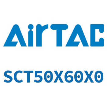 多位置倍力气缸 SCT50X60X0