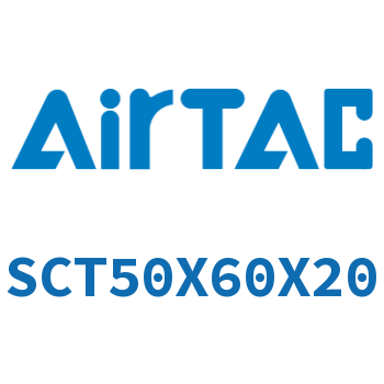 多位置倍力气缸 SCT50X60X20