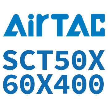 多位置倍力气缸 SCT50X60X400