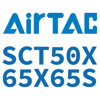 多位置倍力气缸 SCT50X65X65S