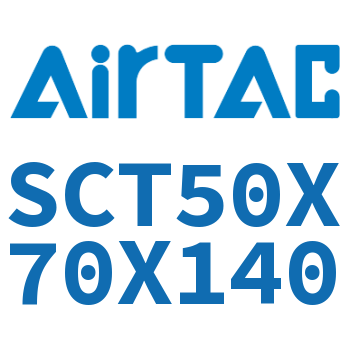 多位置倍力气缸 SCT50X70X140