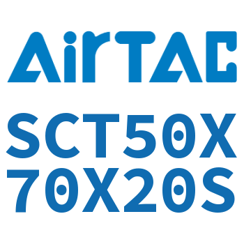 多位置倍力气缸 SCT50X70X20S
