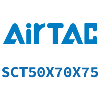 多位置倍力气缸 SCT50X70X75