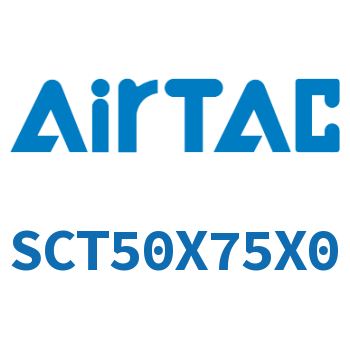 多位置倍力气缸 SCT50X75X0