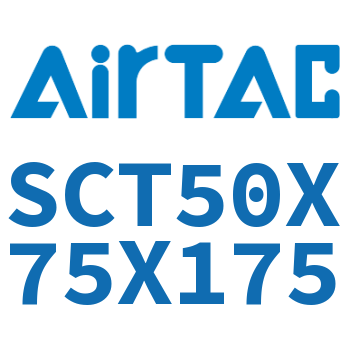 多位置倍力气缸 SCT50X75X175