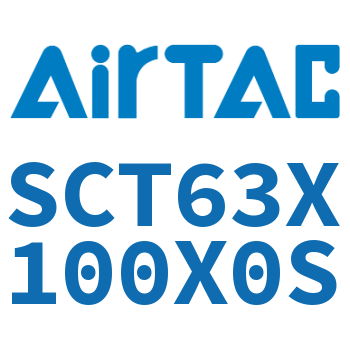 多位置倍力气缸 SCT63X100X0S