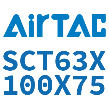 多位置倍力气缸 SCT63X100X75