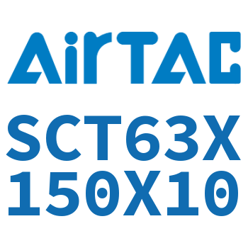 多位置倍力气缸 SCT63X150X10