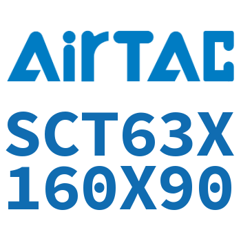 多位置倍力气缸 SCT63X160X90
