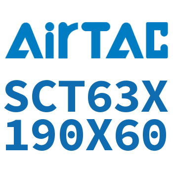 多位置倍力气缸 SCT63X190X60