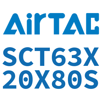 多位置倍力气缸 SCT63X20X80S